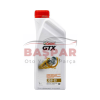 CASTROL GTX 20W-50 1 LİTRE MOTOR YAĞI