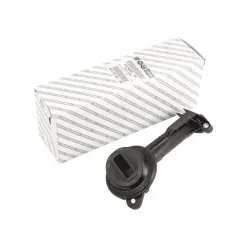 YAĞ POMPA BORUSU (YAĞ SÜZGECİ) DOBLO - (OPAR 71740683)